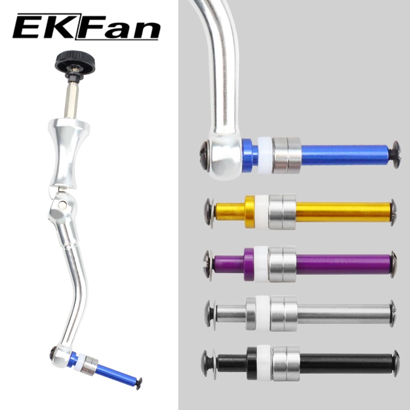 Reel Drag Knob - Ekfan Hợp Kim Nhôm Trục 7X4X2.5Mm