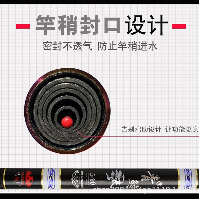 Casting Fishing Rod Carbon Fib - đánh giá và giá Surf Reel